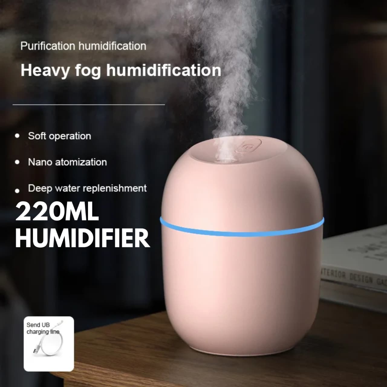 Humidifier